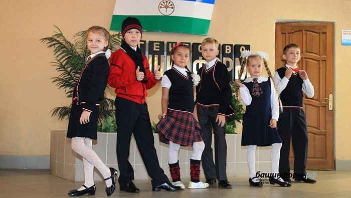 Boys' and Girls' School Uniform Manufacturer 